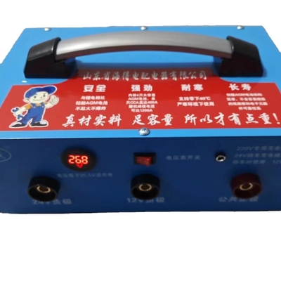 Ferramentas manuais de emergência de carros 1000A Peak Current Auto Starter com LED Smart Clamp Veículo dispositivo de arranque OEM